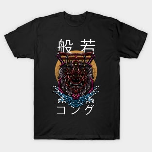 Hannya Kong T-Shirt